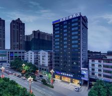China Hunan Leiyang vacation rental compare prices direct by owner 14222587