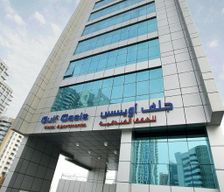 United Arab Emirates Dubai Emirate Dubai vacation rental compare prices direct by owner 11845205