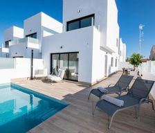 Spain Murcia San Pedro del Pinatar vacation rental compare prices direct by owner 14581950