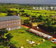 Taiwan Pingtung County Hengchun South Gate vacation rental compare prices direct by owner 16433652