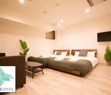 Japan Hokkaido Asahikawa vacation rental compare prices direct by owner 23722093