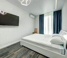 Ukraine  Kyiv vacation rental compare prices direct by owner 8814747