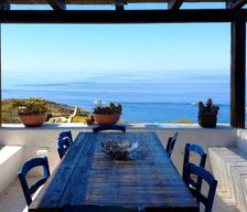 Italy Umbria Pantelleria vacation rental compare prices direct by owner 5633795