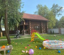 Ukraine  Polyana vacation rental compare prices direct by owner 14672512