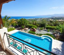 Cyprus  Paphos vacation rental compare prices direct by owner 15866190
