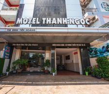 Vietnam Dak Lak Buon Ma Thuot vacation rental compare prices direct by owner 16110455