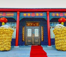 China Jilin Jilin vacation rental compare prices direct by owner 13828784