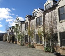 Australia New South Wales Goulburn vacation rental compare prices direct by owner 13783629
