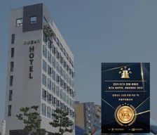 South Korea Chungcheongnam-Do Boryeong vacation rental compare prices direct by owner 13922928