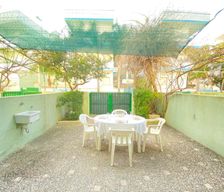 Italy Provincia di Lecce Baia Verde vacation rental compare prices direct by owner 4909107