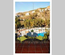 Spain Granada Cenes de la Vega vacation rental compare prices direct by owner 8708042