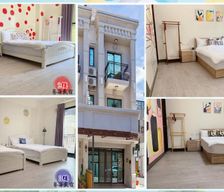 Taiwan Tainan Area Yujing vacation rental compare prices direct by owner 13729128