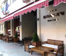 Bulgaria Vidin Province Vidin vacation rental compare prices direct by owner 12967997