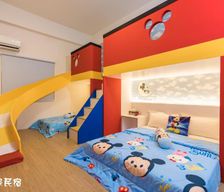 Taiwan Penghu County Magong vacation rental compare prices direct by owner 16082997