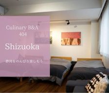 Japan Shizuoka Hamamatsu vacation rental compare prices direct by owner 8640905
