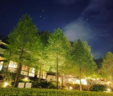 Taiwan Nantou County Yuchi vacation rental compare prices direct by owner 38171131