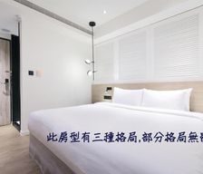 Taiwan Keelung Municipality Keelung vacation rental compare prices direct by owner 16096248