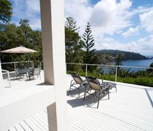 Norfolk Island  Cascade vacation rental compare prices direct by owner 14294058