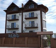 Moldova  Cahul vacation rental compare prices direct by owner 15108206