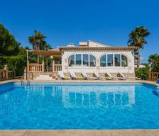 Spain Valencian Community La Mandarina vacation rental compare prices direct by owner 25129044