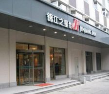 China Hebei Shijiazhuang vacation rental compare prices direct by owner 14056506