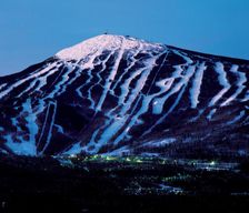 United States Maine Carrabassett vacation rental compare prices direct by owner 12800174