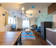 Japan Tokyo Shibuya-ku vacation rental compare prices direct by owner 18667201