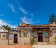 Taiwan Kinmen County Jincheng vacation rental compare prices direct by owner 24499240
