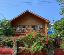 Ukraine Transcarpathia Kvasy vacation rental compare prices direct by owner 13611589