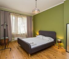 Bulgaria  Sofia vacation rental compare prices direct by owner 10125024