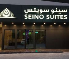 Bahrain Capital Governorate Manama vacation rental compare prices direct by owner 15022304