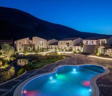 Italy Abruzzo Avezzano vacation rental compare prices direct by owner 15044042