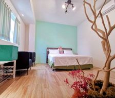 Taiwan New Taipei City Jiufen vacation rental compare prices direct by owner 13951520