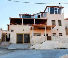 Jordan  Wadi Musa vacation rental compare prices direct by owner 14569132