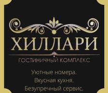 Kazakhstan Karaghandy Temirtaū vacation rental compare prices direct by owner 13806935