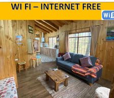 Chile Nuble Recinto vacation rental compare prices direct by owner 12862867