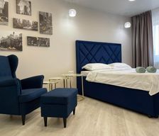 Kazakhstan  Pavlodar vacation rental compare prices direct by owner 15280239