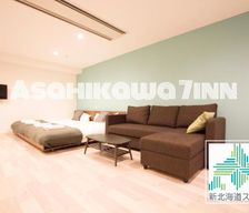 Japan Hokkaido Asahikawa vacation rental compare prices direct by owner 6619281