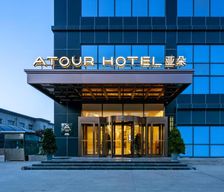 China Shaanxi Baoji vacation rental compare prices direct by owner 19090828