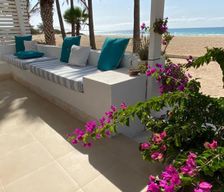 Cape Verde Boa Vista Cabeçadas vacation rental compare prices direct by owner 15225517