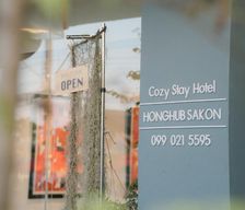 Thailand Sakon Nakhon Province Sakon Nakhon vacation rental compare prices direct by owner 14249886