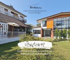 Thailand Chiang Rai Province Ban Fang Min vacation rental compare prices direct by owner 15125456