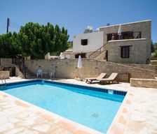 Cyprus  Goudhi vacation rental compare prices direct by owner 23677262