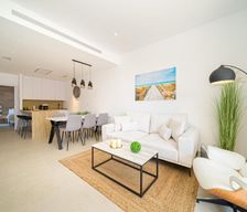 Spain Murcia San Pedro del Pinatar vacation rental compare prices direct by owner 15884469