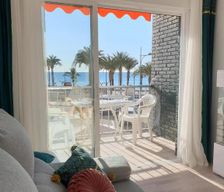 Spain Murcia Puerto de Mazarrón vacation rental compare prices direct by owner 16268690