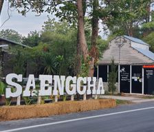 Thailand Prachinburi Province Prachin Buri vacation rental compare prices direct by owner 14230226