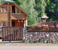 Montenegro Kolasin County Kolašin vacation rental compare prices direct by owner 15804591