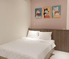Taiwan  Hsing-wen vacation rental compare prices direct by owner 15064455