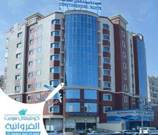 Kuwait  Kuwait vacation rental compare prices direct by owner 14645696