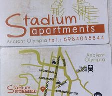 Greece Peloponnese Olympia vacation rental compare prices direct by owner 16255700